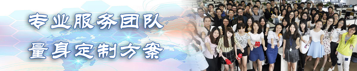唐山ERP系统